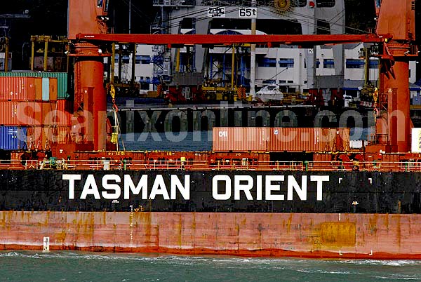 Tasman Provider, Meridian Challenger, Delmas Forbin 9070709 ID 5380